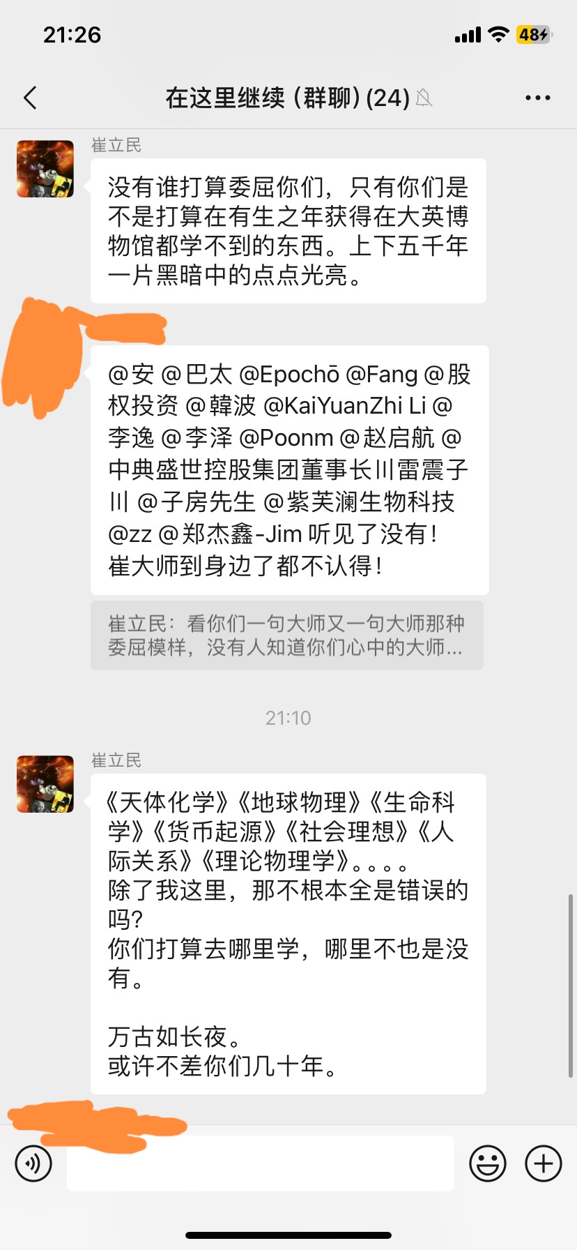 mmexport1769644642332_edit_4058471571745056