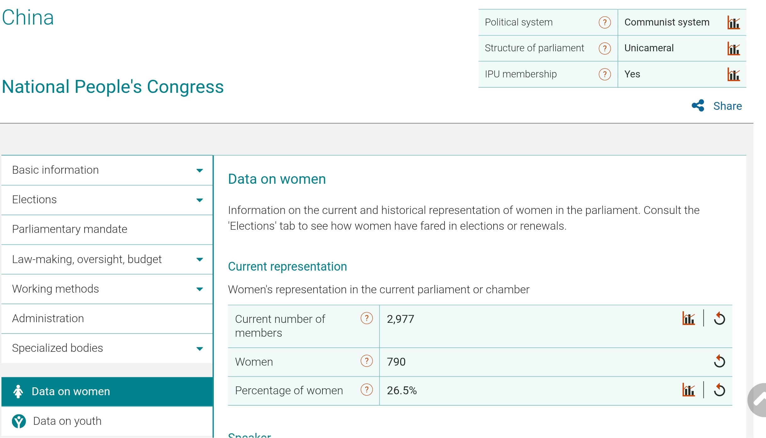 Screenshot_20260309_201959_Edge