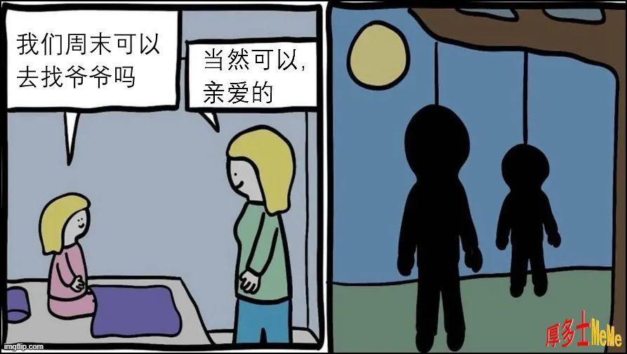 v2-93b32108ac070fbfc91f73d707e66ae1_r