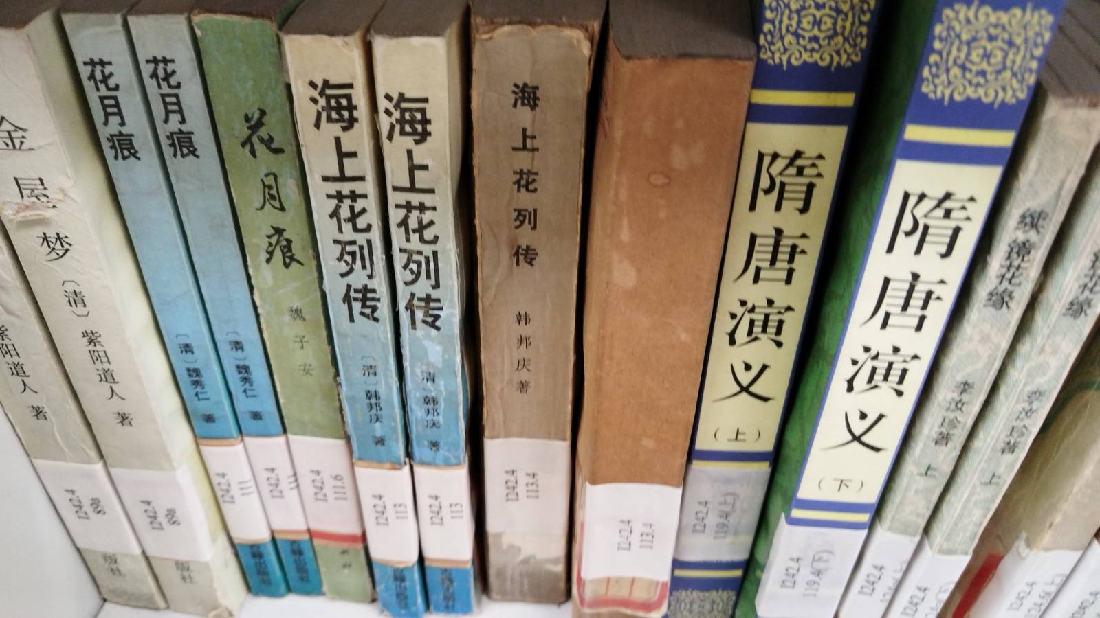 signal-2026-03-18-18-50-11-984