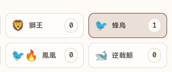 Screenshot_20260225_074936