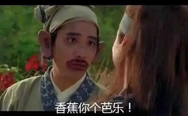 u=2582444622,515960214&fm=253&fmt=auto&app=120&f=JPEG