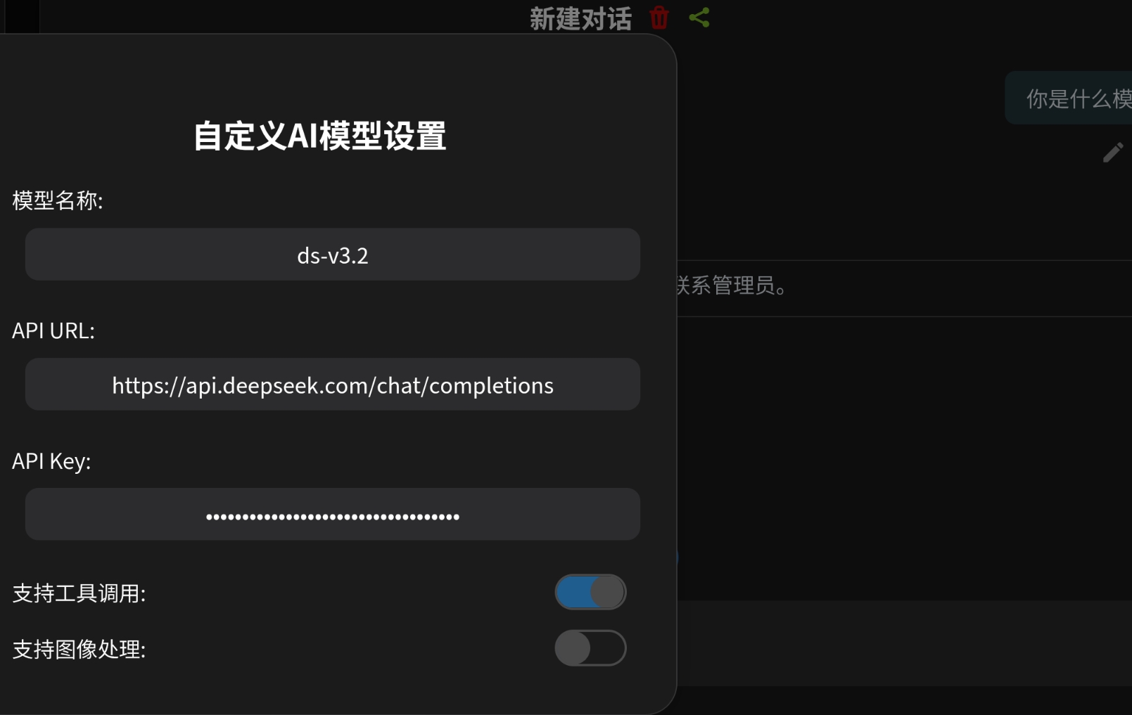 Screenshot_20260305_210626_Edge