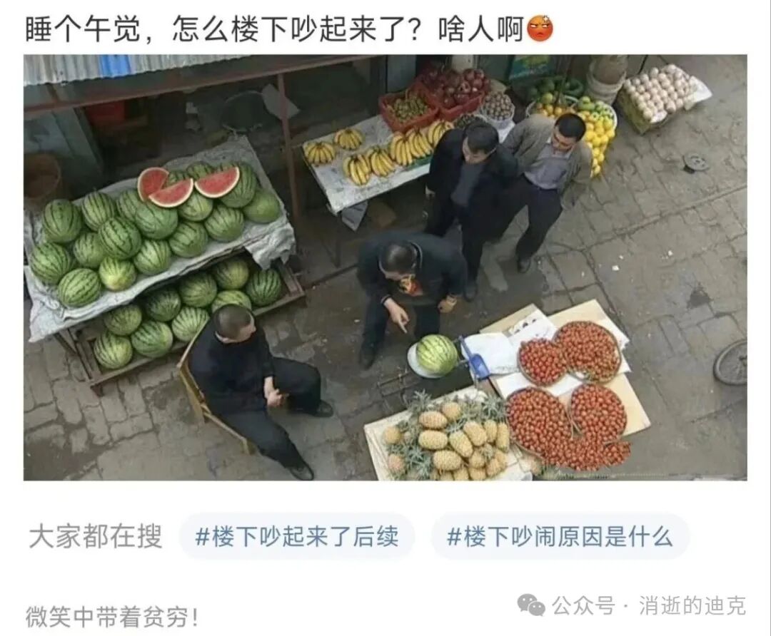 mmexport1772847713390