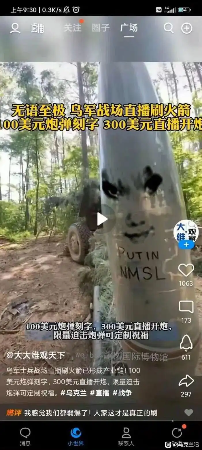 v2-65e06f8e74faad2ecfbda96c744510fc_1440w