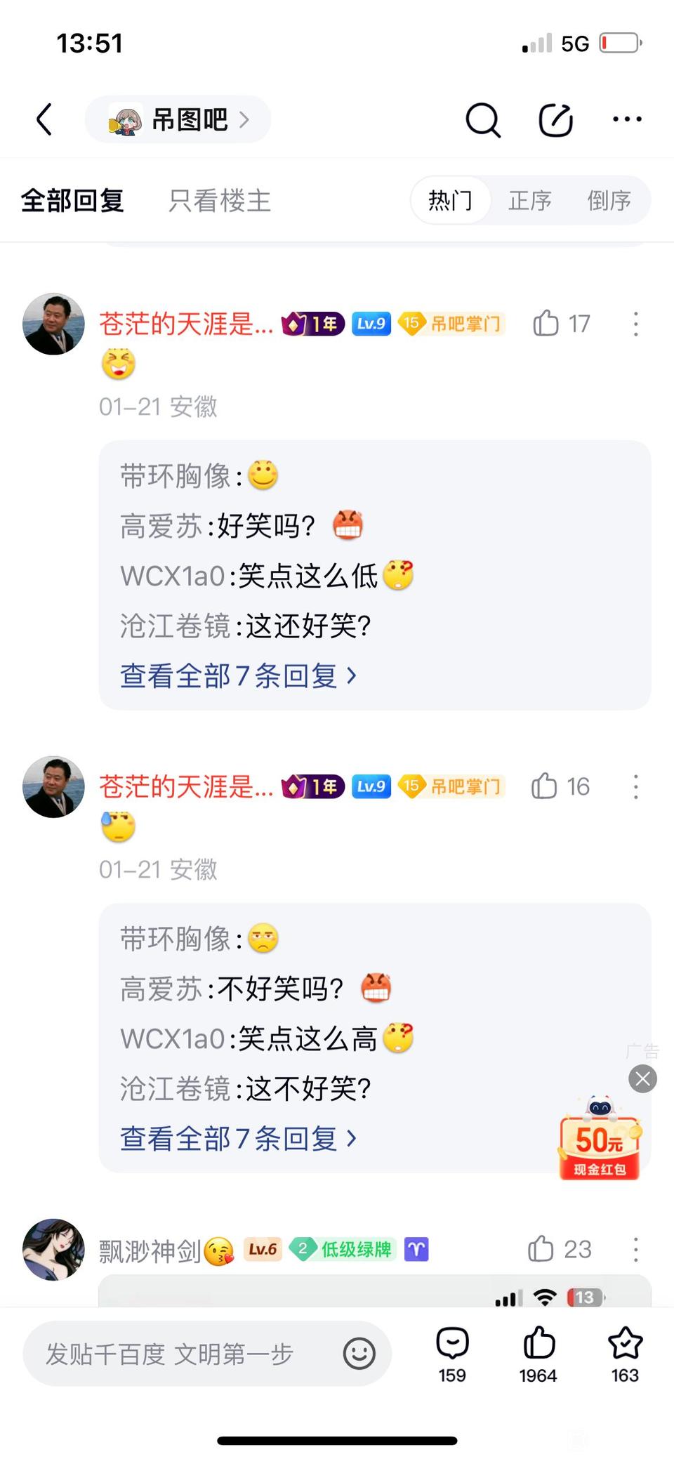 26A5BEC0ACDA29AAC55D756651DA2C8E