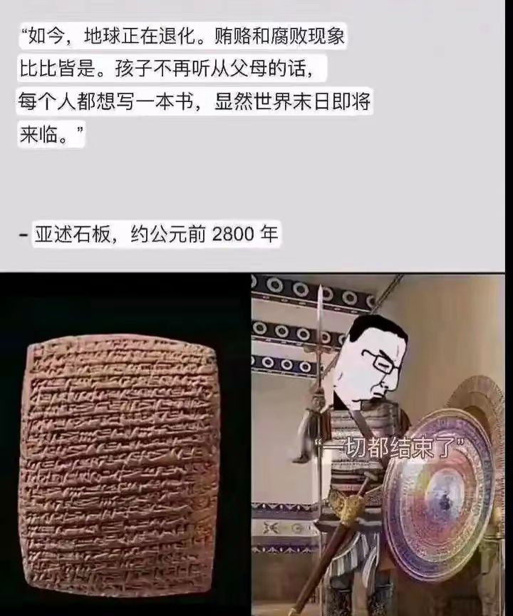 Image_225662520577769