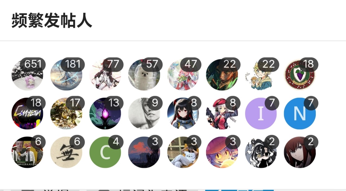 Screenshot_20260320_191952_edit_120955155406878