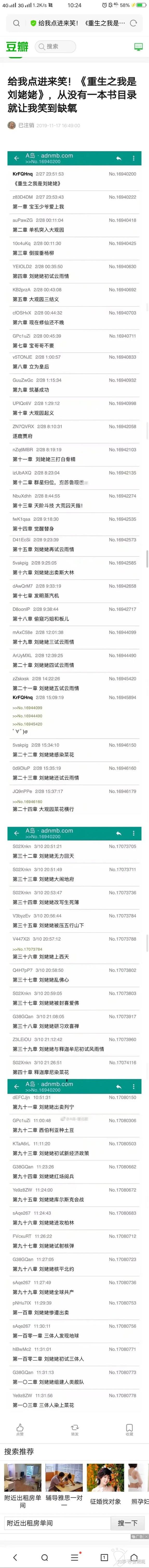 v2-dd94a27637aaefe7527c2ddafaed7b4e_1440w