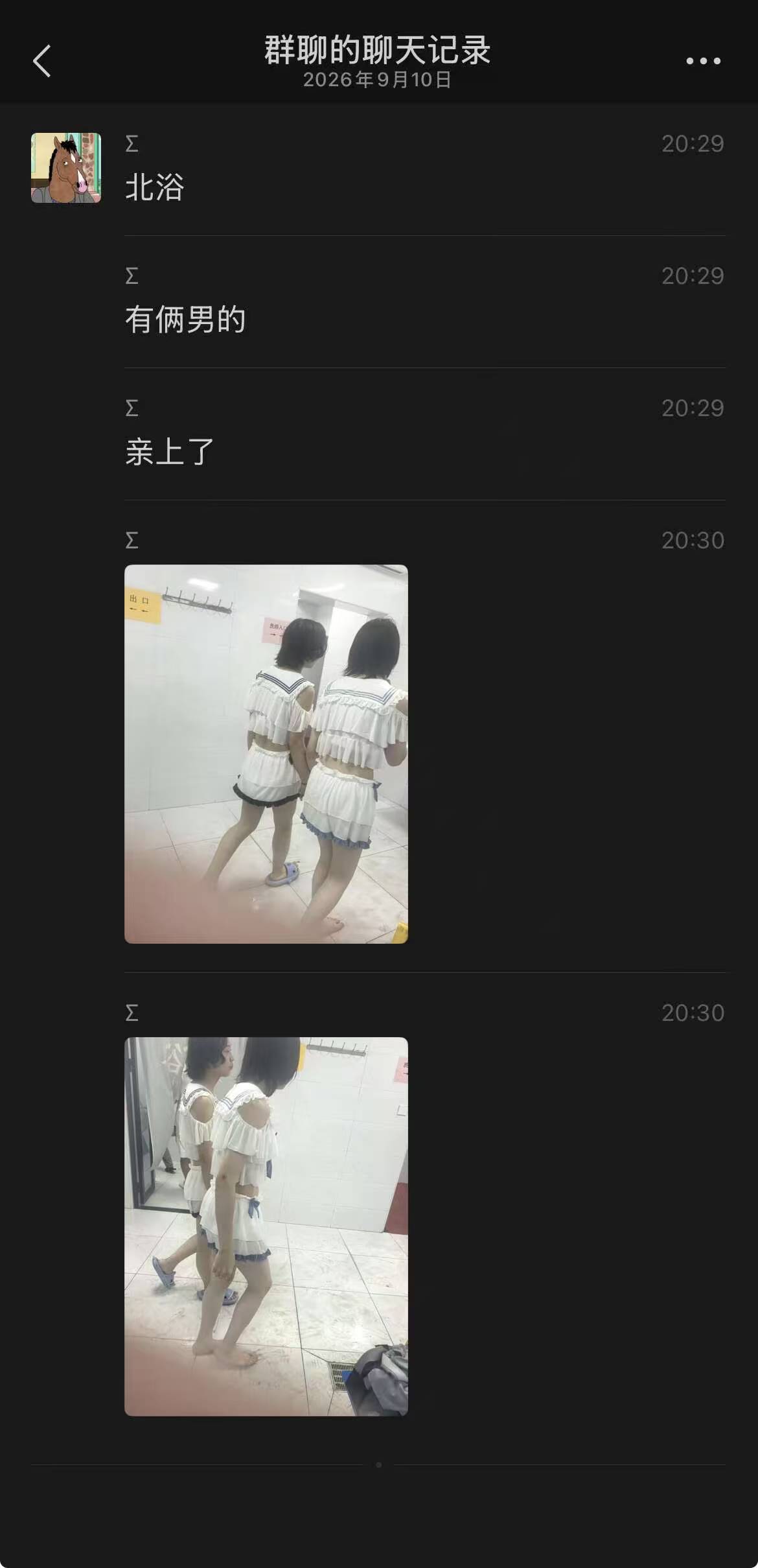 mmexport1789051582983