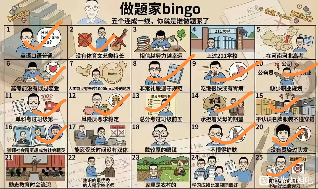 IMG_7583_edit_2826297301130921