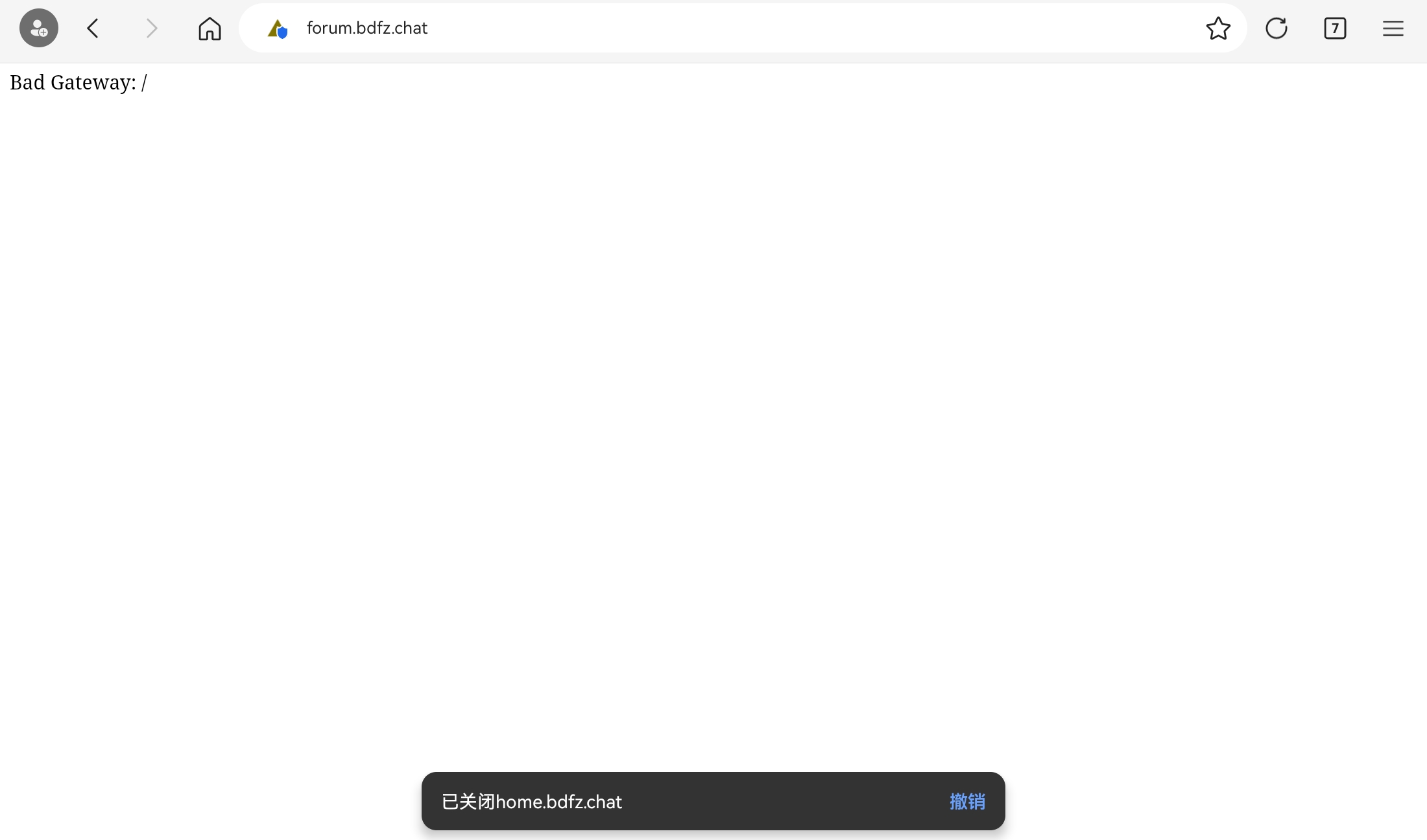 Screenshot_20260922_204848