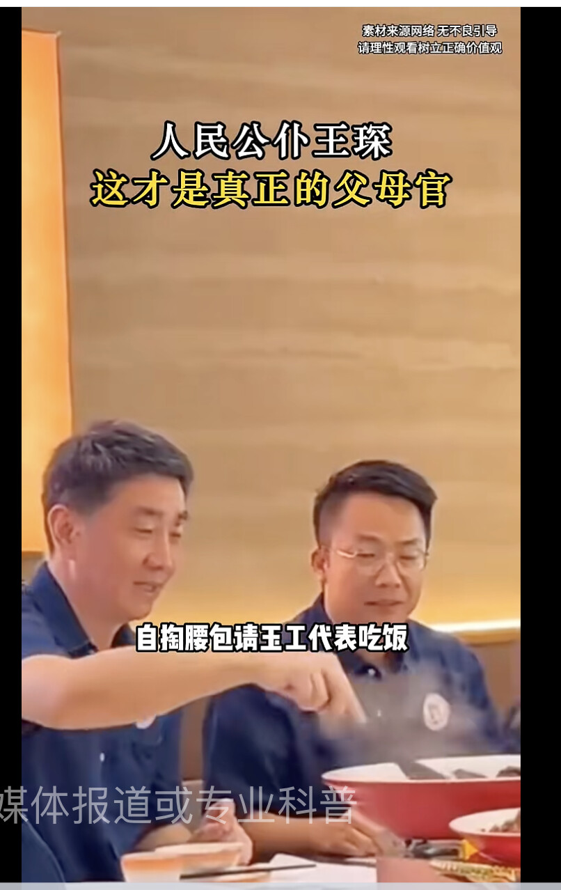 截图 2026-01-08 at 10.06.11