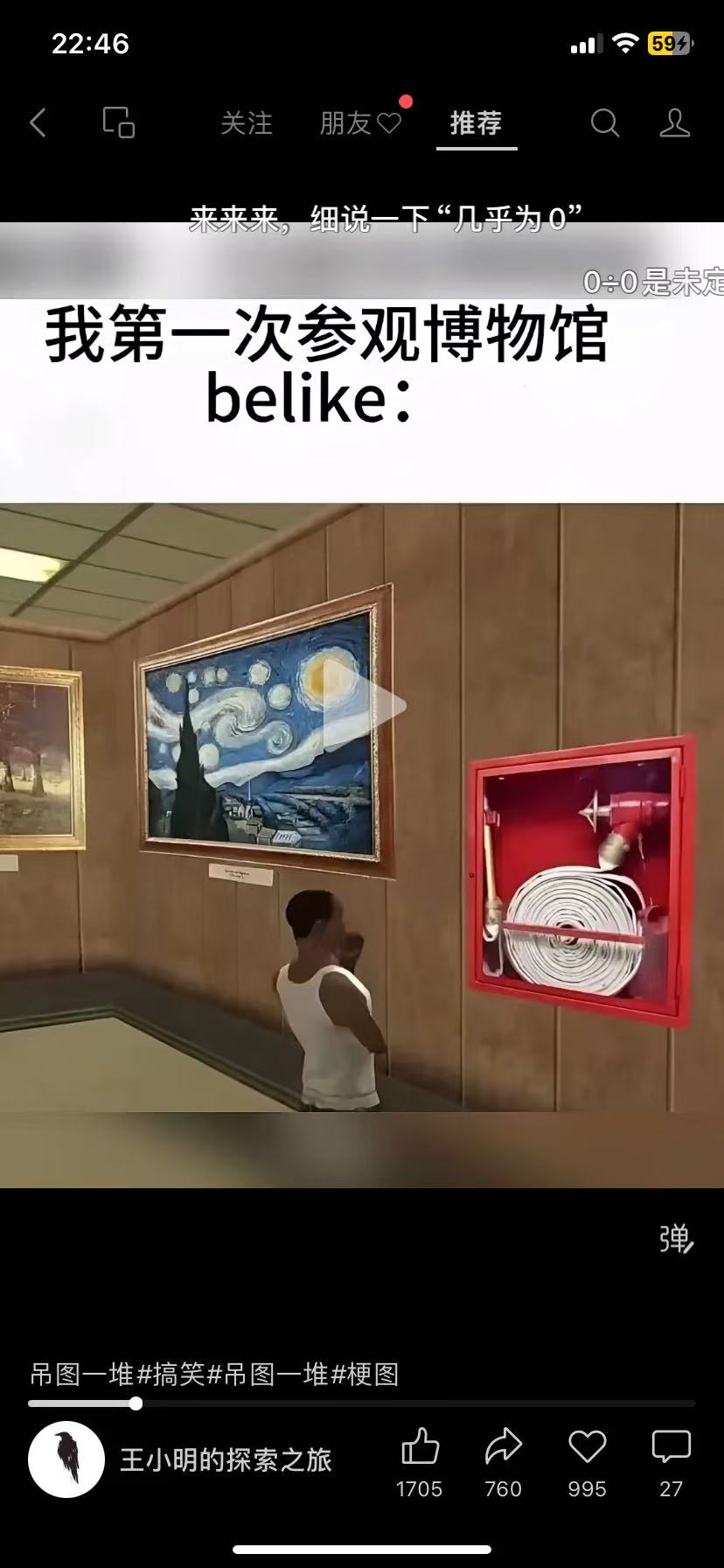 mmexport1773994461369