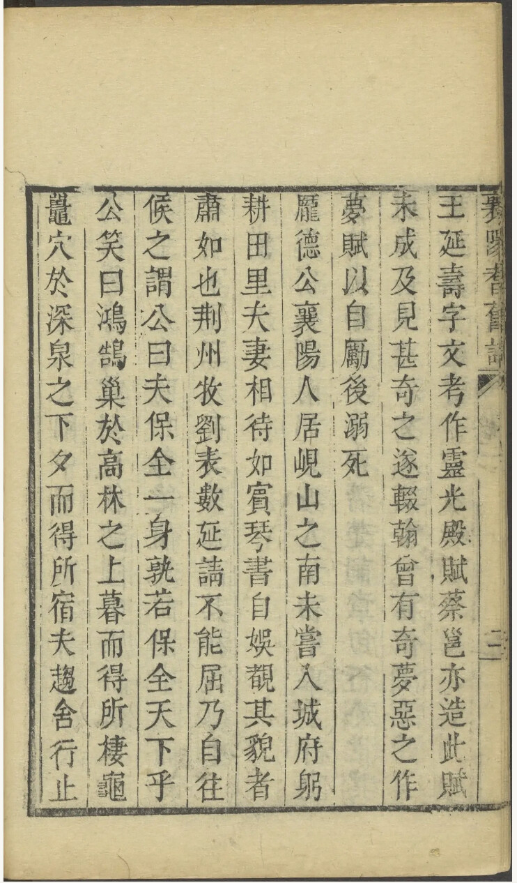 截屏2026-07-07 10.47.20