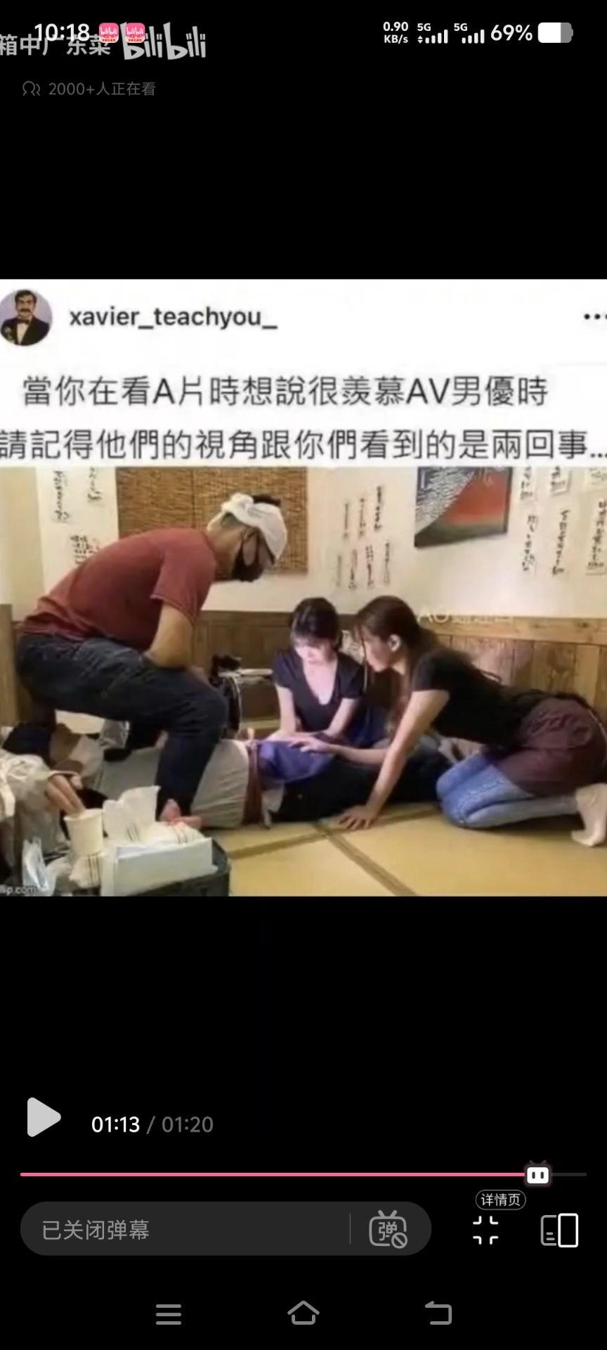 v2-d06bb62c0ef4fda9d033c6c14310c8d5_r