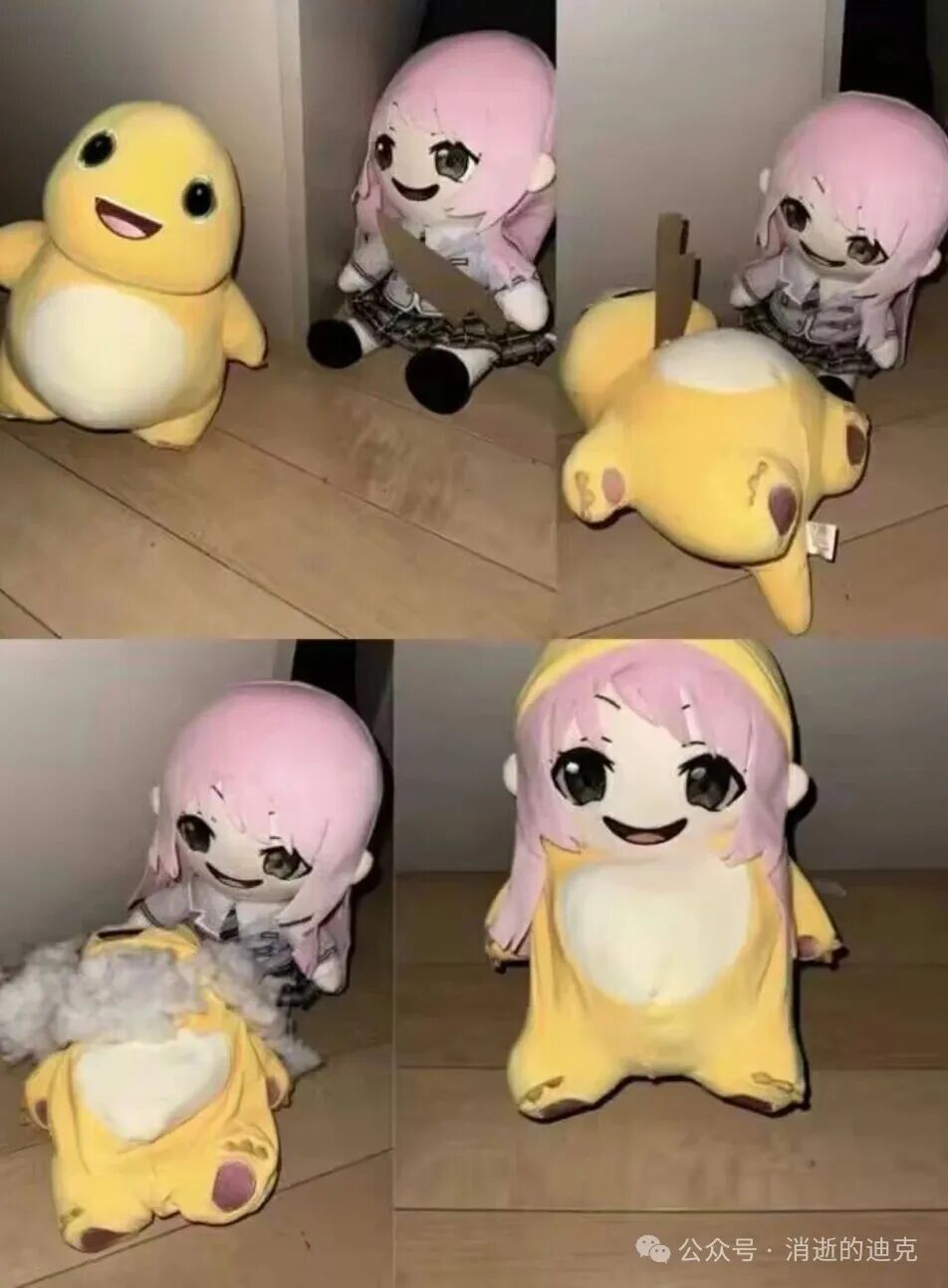 mmexport1772847720475