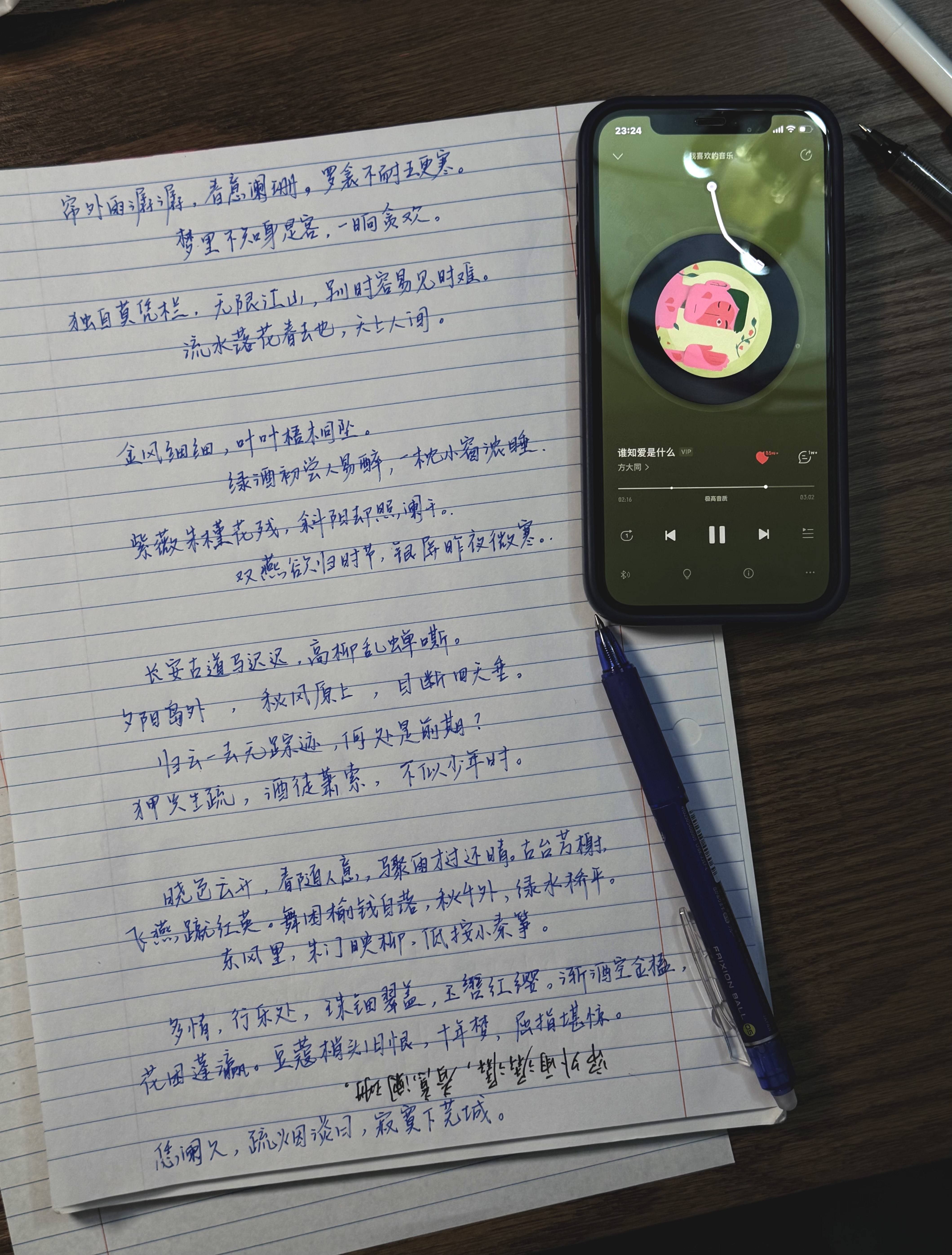 4534de698d1d8878b178d116dda53bdd