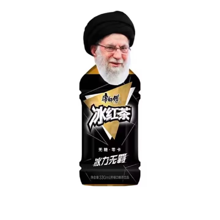 Image_207159272107795