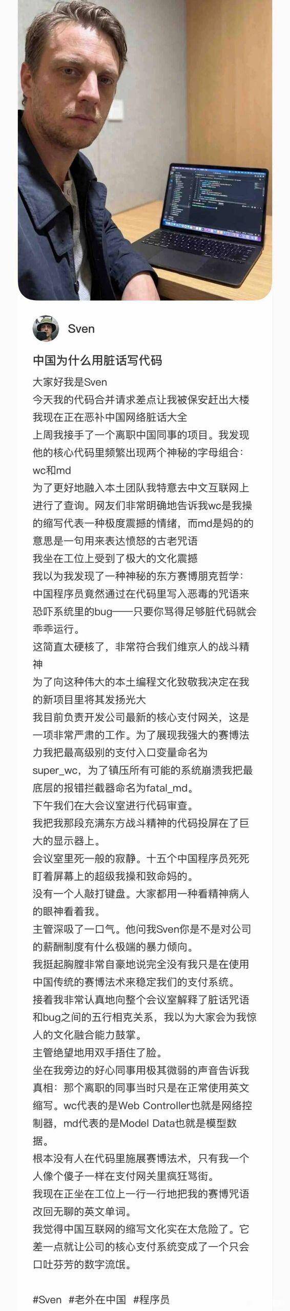 ef022234e5dde7116a551febe1efce1b9c16618e