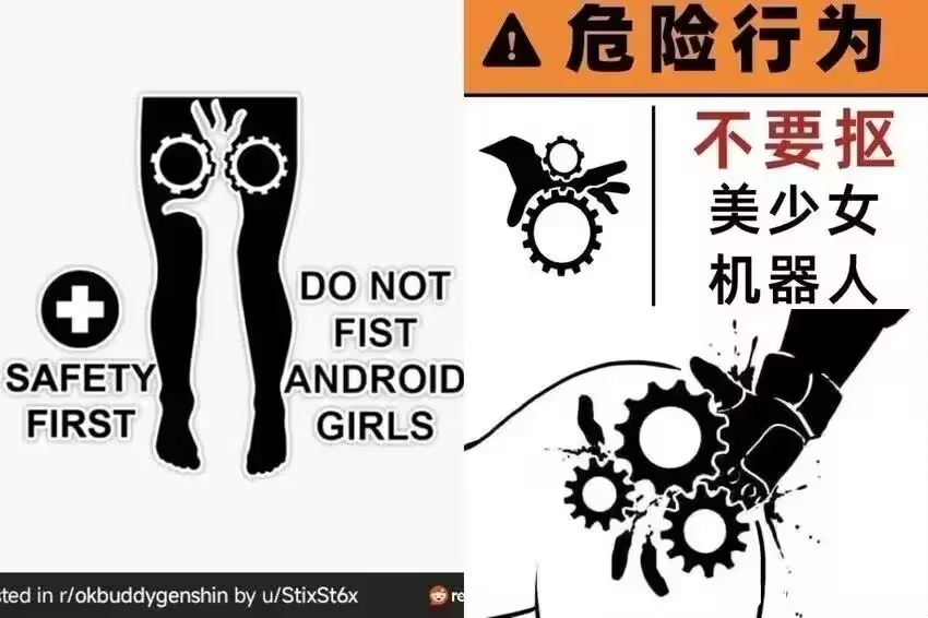 mmexport1775001452046