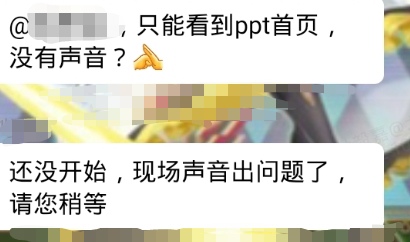 Screenshot_20251210_150736_edit_252558914184668