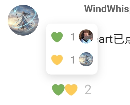 Screenshot_20260108_133921