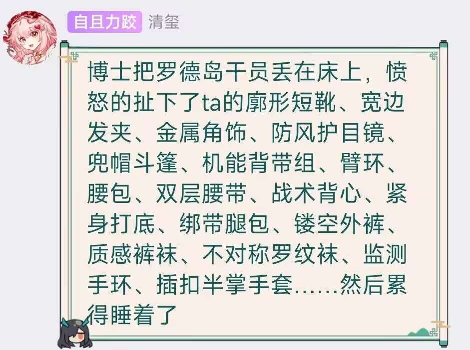 8F025DBE-B005-4888-8007-6E9988609A29_1_102_o