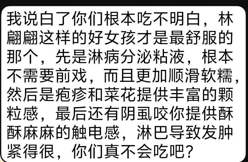 mmexport1775523246684