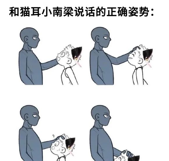 917cf081800a19d8b3dbee1b75fa828ba71e4613