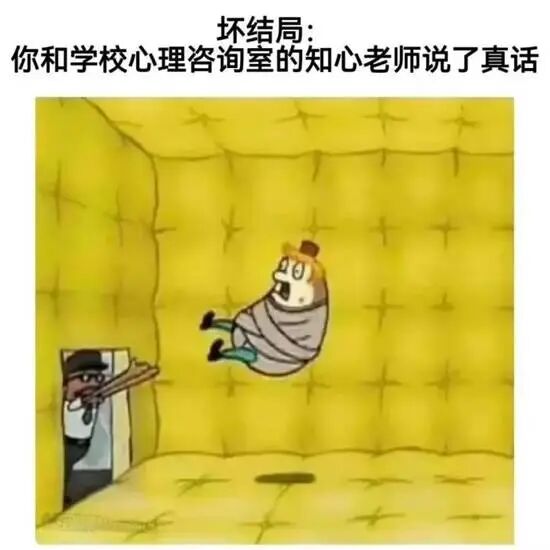 358E284E-9DB0-463C-85F2-B374D7B317FD