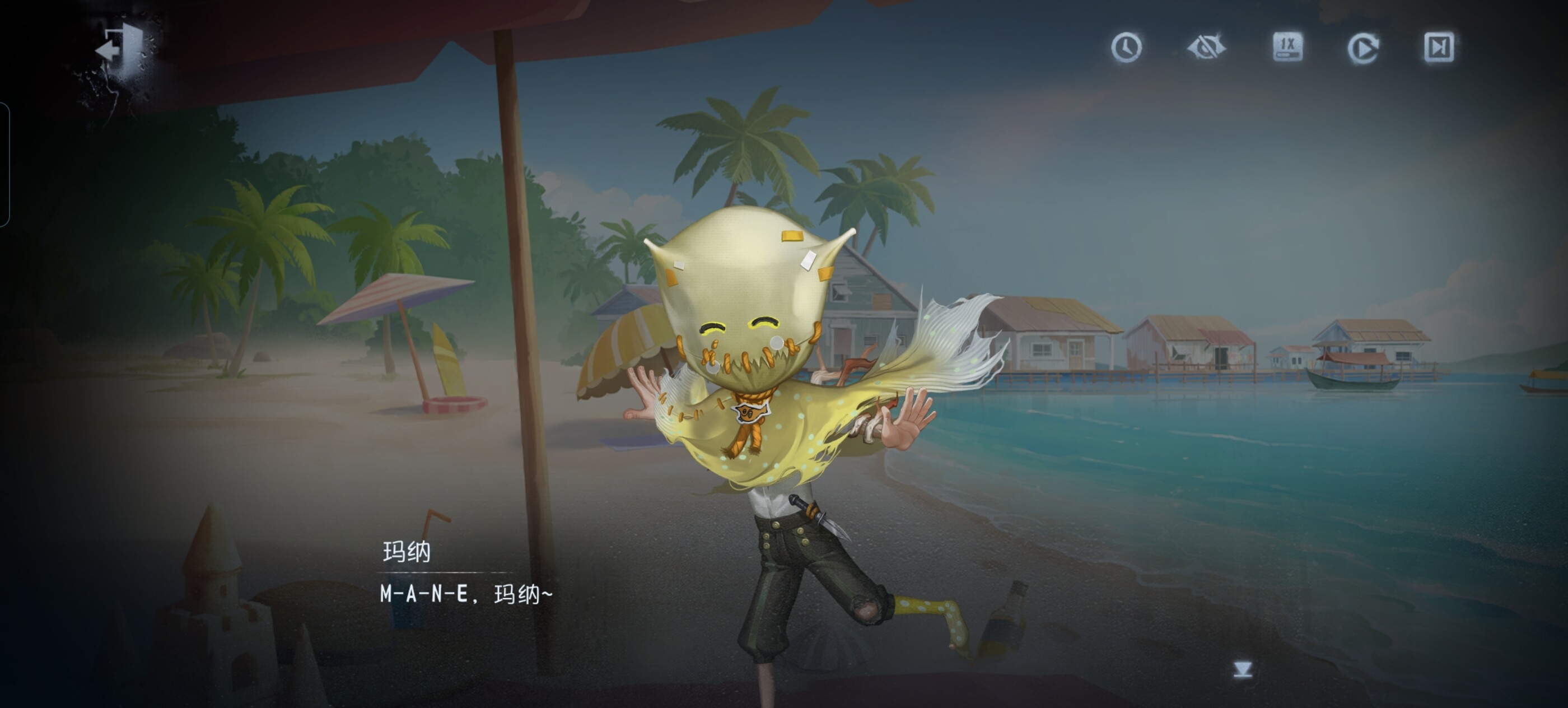 Screenshot_20260625_153741_com_netease_dwrg_aligames_Client