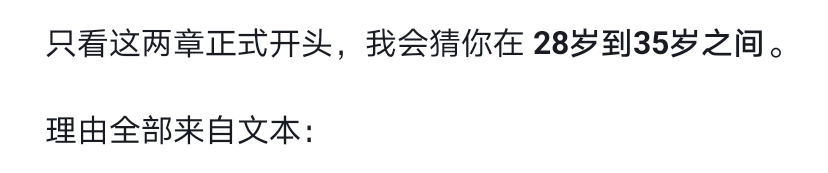 Screenshot_20260228_092835