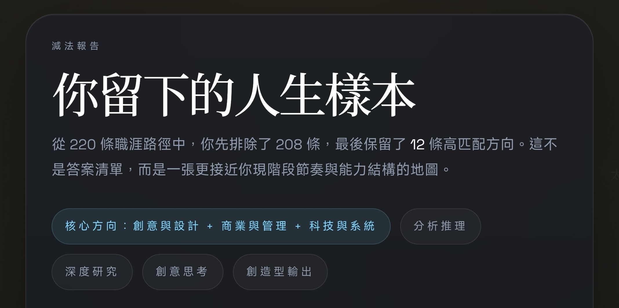 Screenshot_2026-04-03-11-01-06-777_com.microsoft.emmx-edit