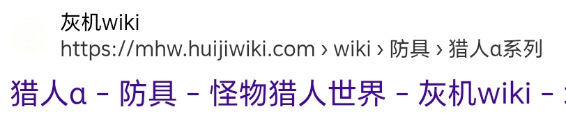 Screenshot_20260312_085049