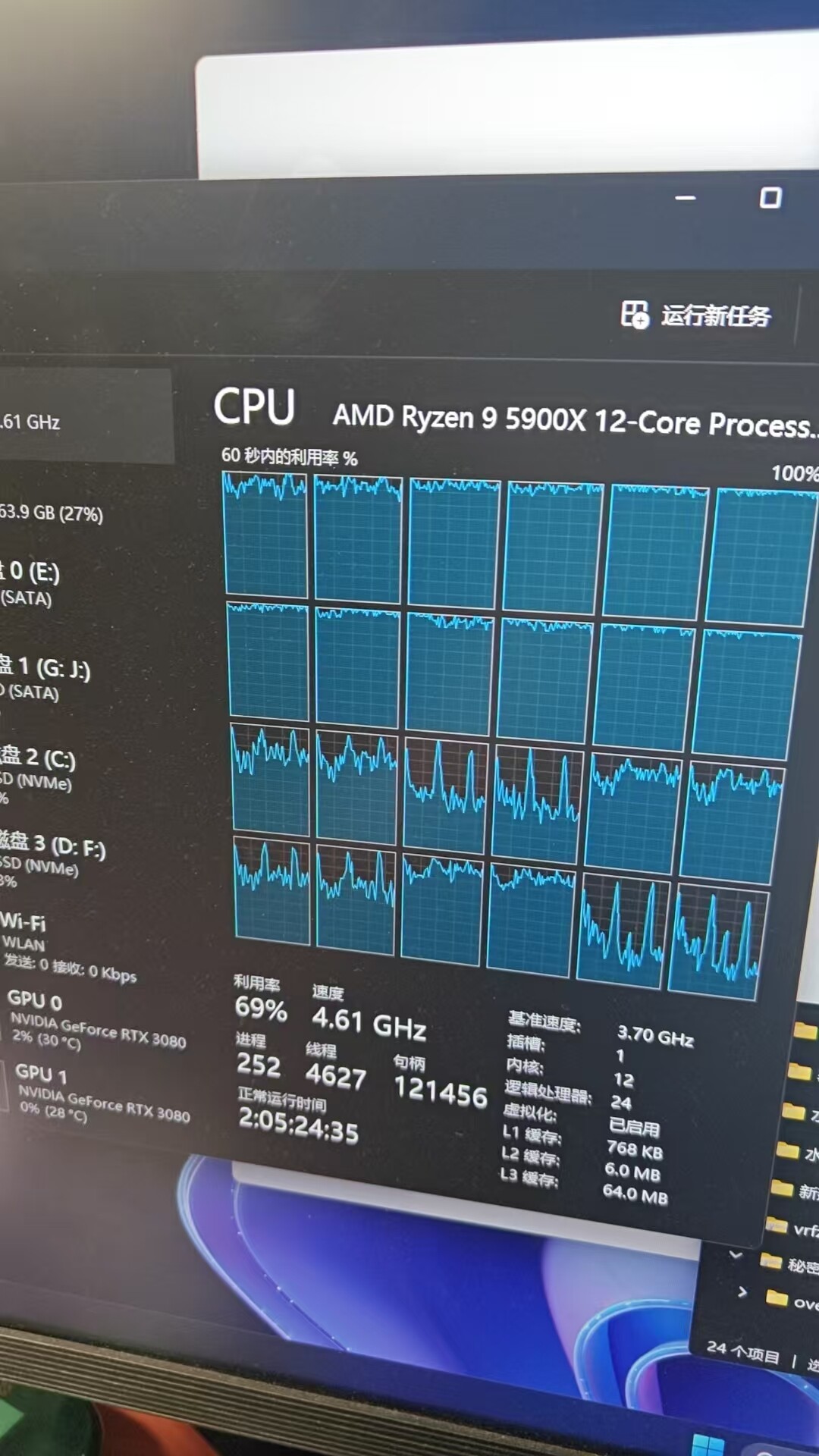 c2564124f2db62ee425cfc57c6da8163