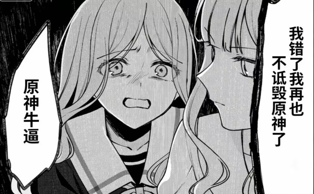 mmexport1768615012319