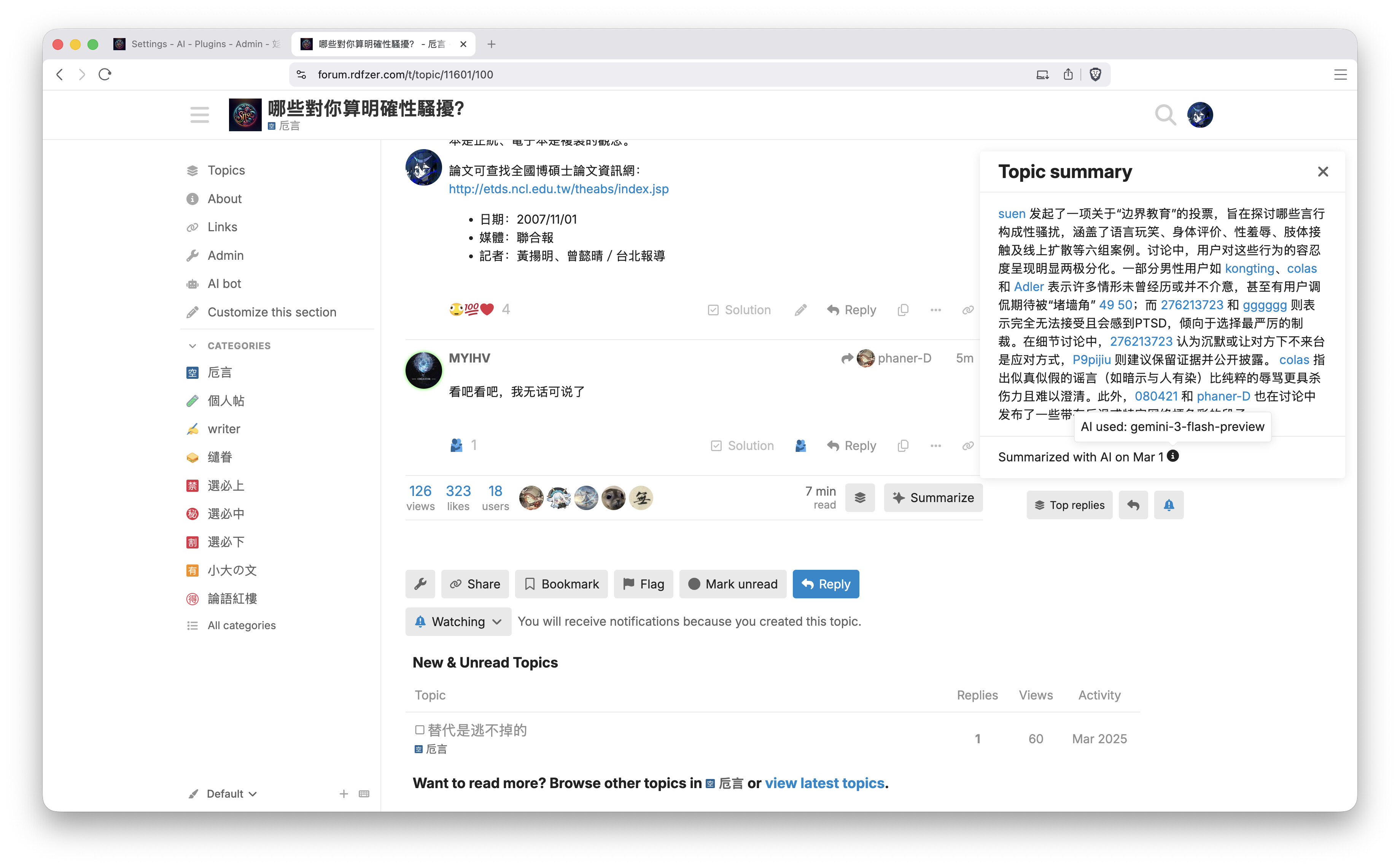 Screenshot 2026-03-01 at 05.52.51