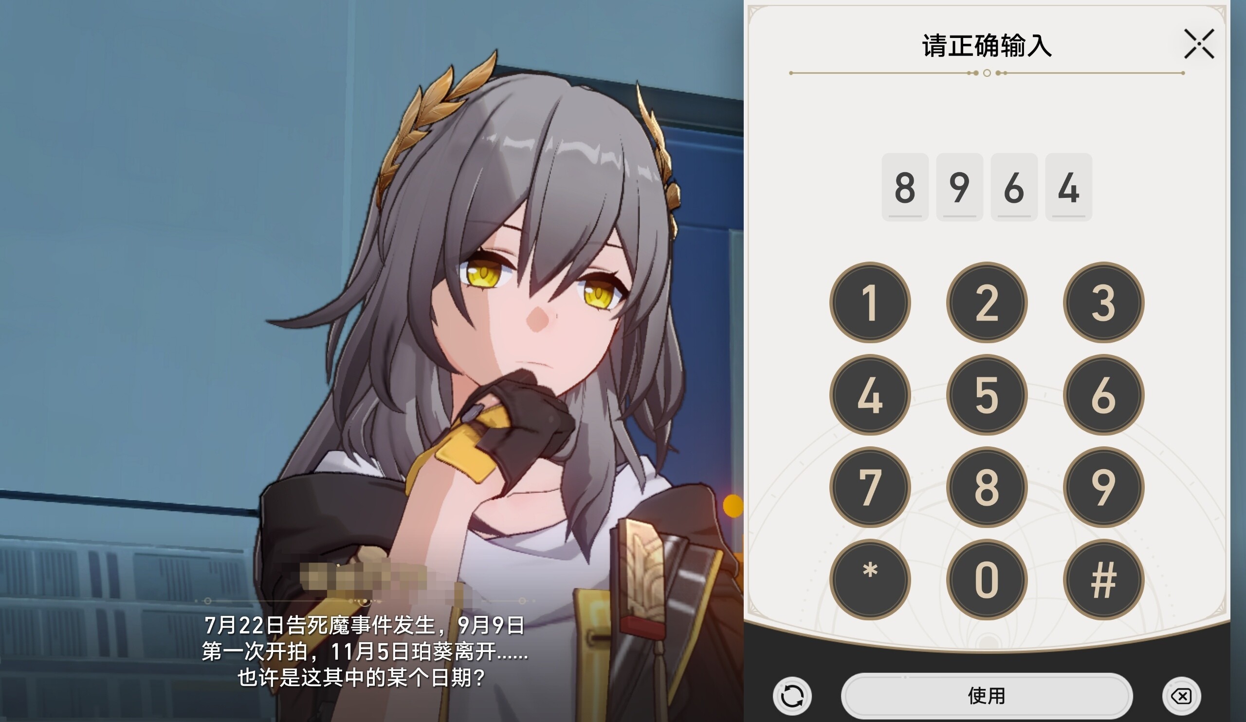 Screenshot_20260221_190922_edit_2915448402561818