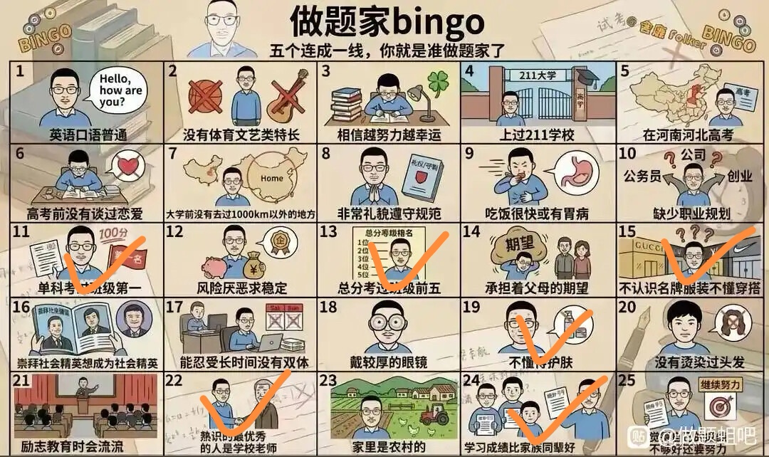 IMG_7583_edit_1052902308138811