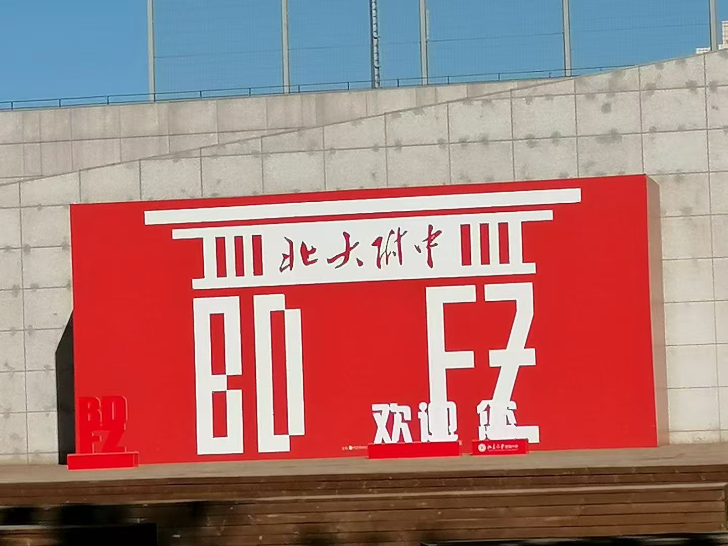 bf8c69ab2a34ac92277138797bc6cf98