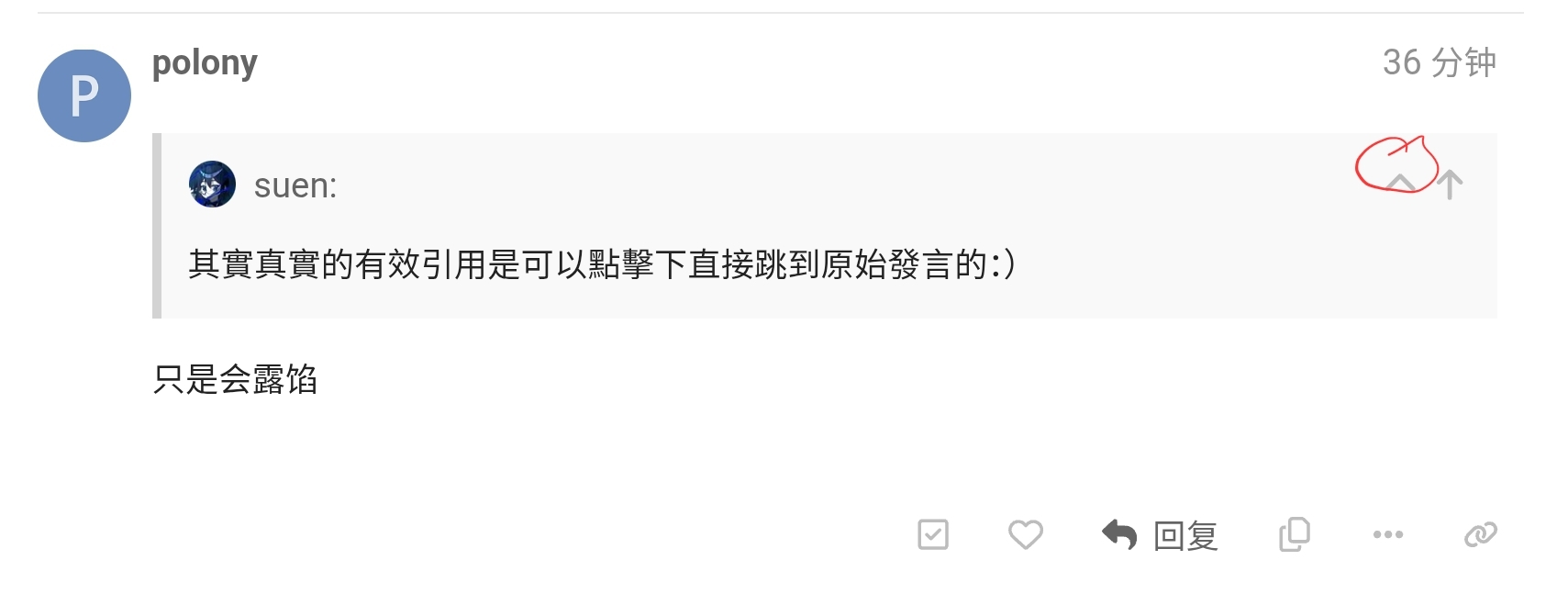 Screenshot_20251124_151517_Edge