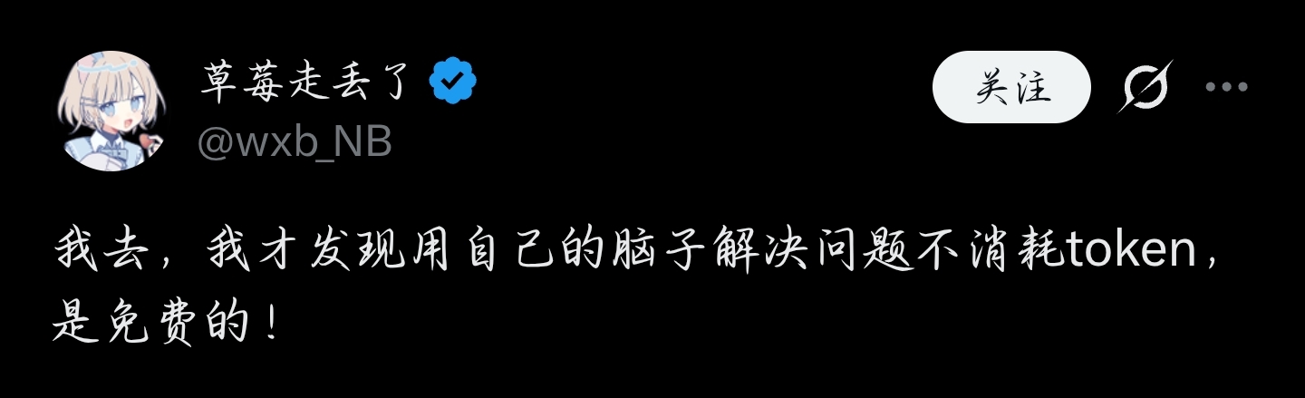 Screenshot_2026-02-26-14-40-21-450_com.microsoft.emmx-edit