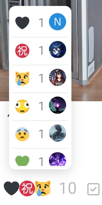 Screenshot_20260116_001753