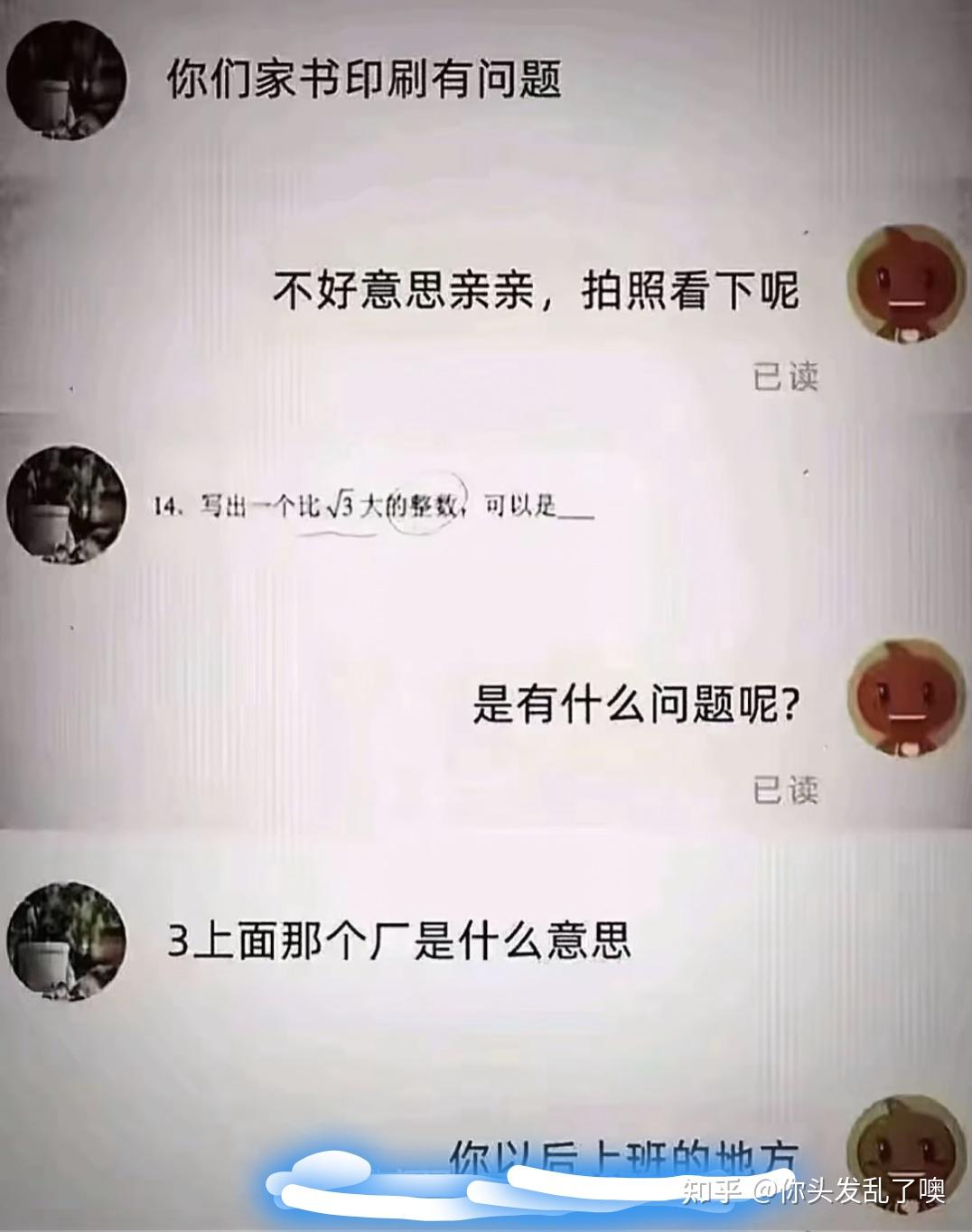 v2-39f75417fffe6e51c43051cc19732227_r