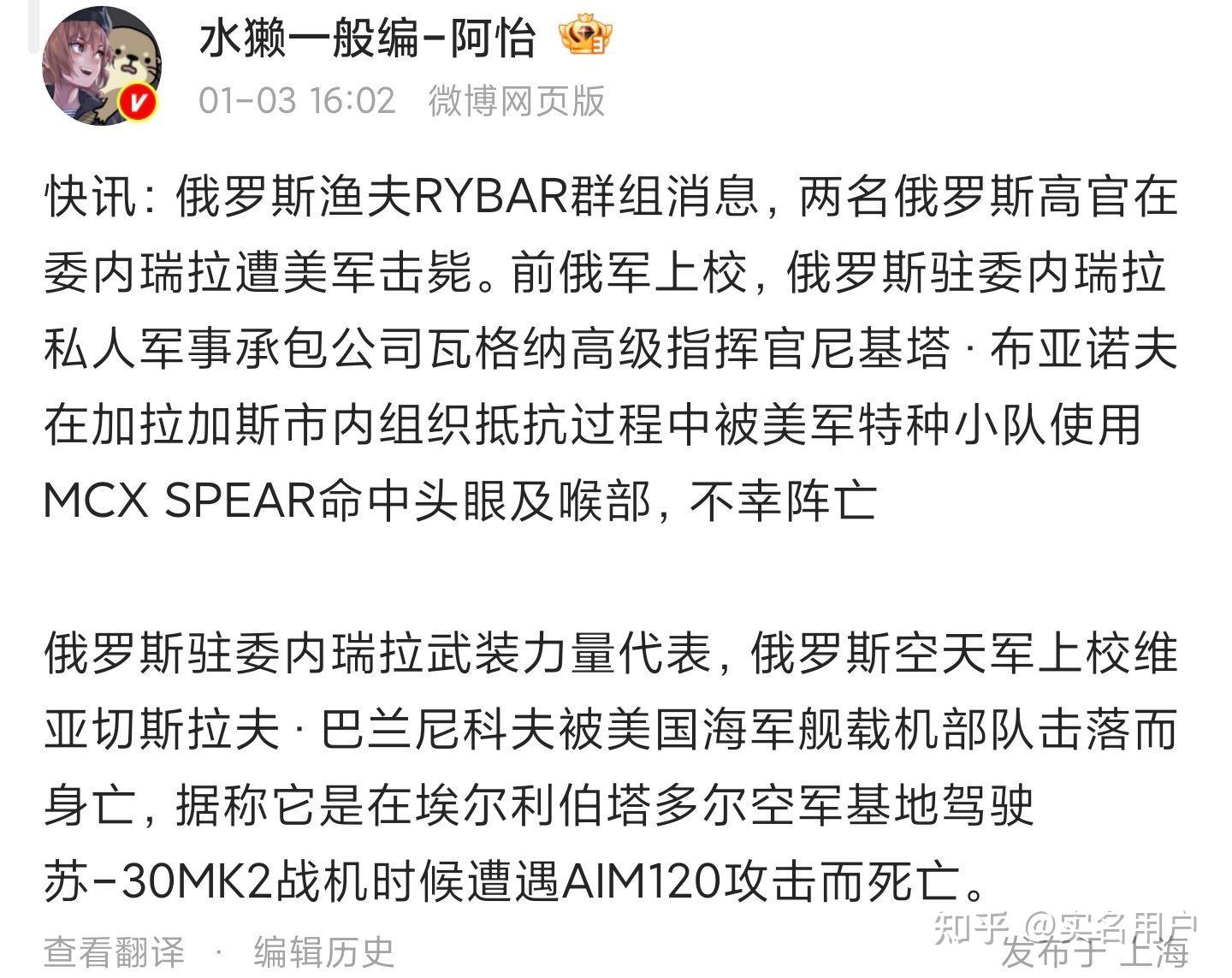 17676080624486233058088074211104