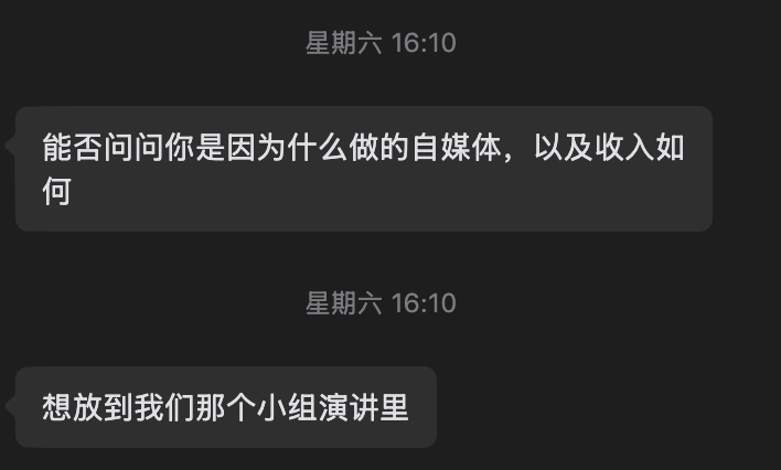 截屏2026-10-19 晚上8.15.41