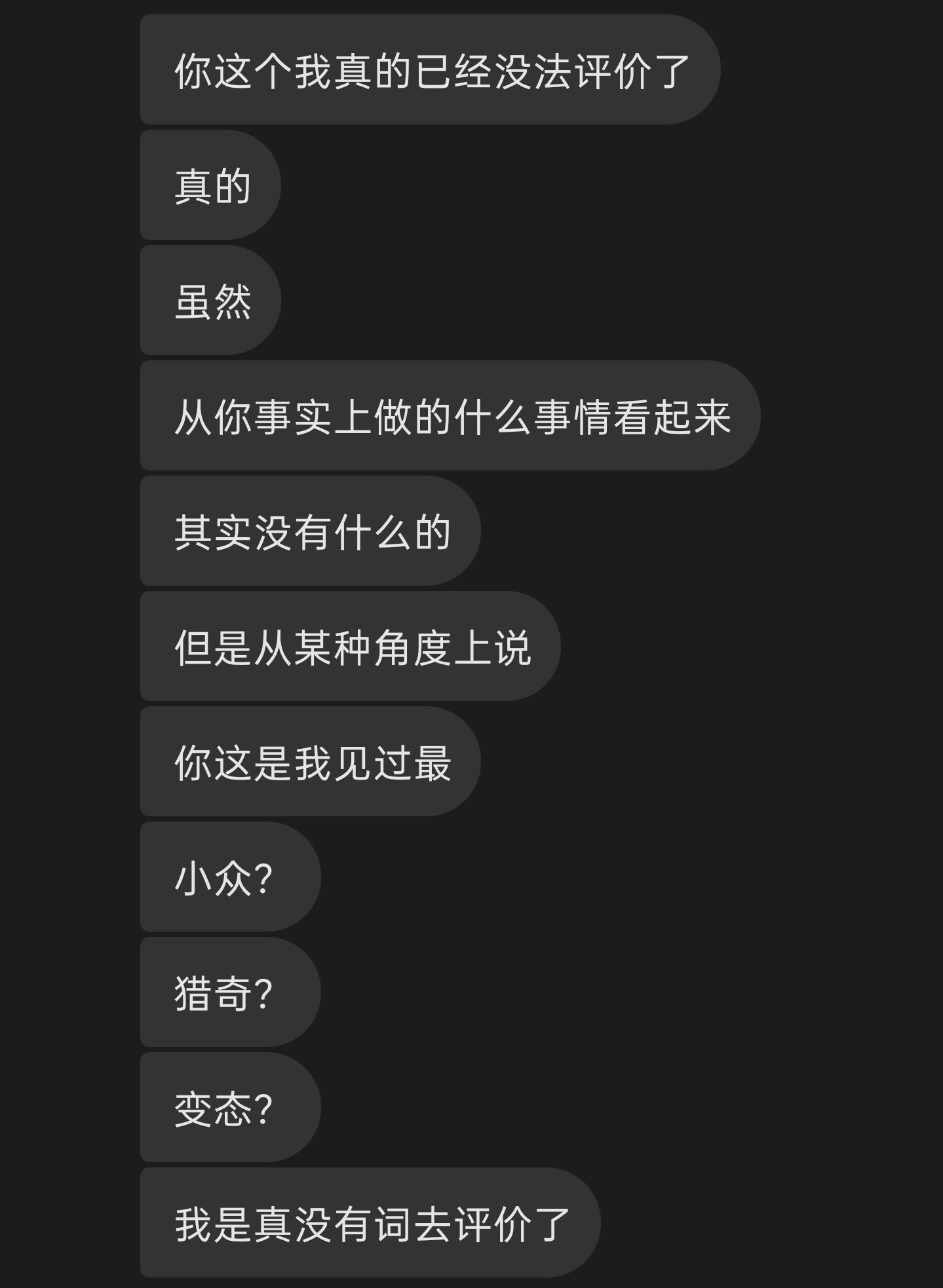 Screenshot_2026-09-01-21-43-18-10_cb819d8fa60af39fdbc84f6c72b4cf1c